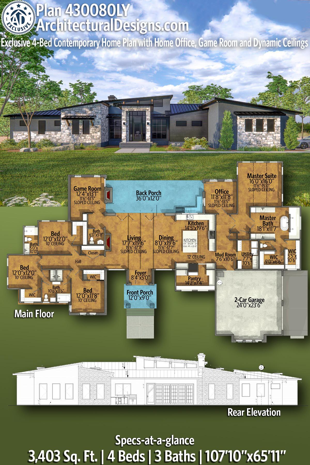 4-Bed Contemporary Home Plan with Home Office, Game Room and Dynamic Ceilings — exterior