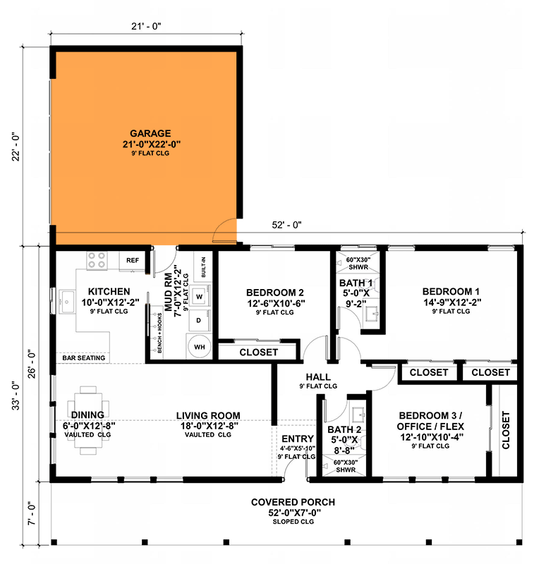 Optional 1 Car Garage