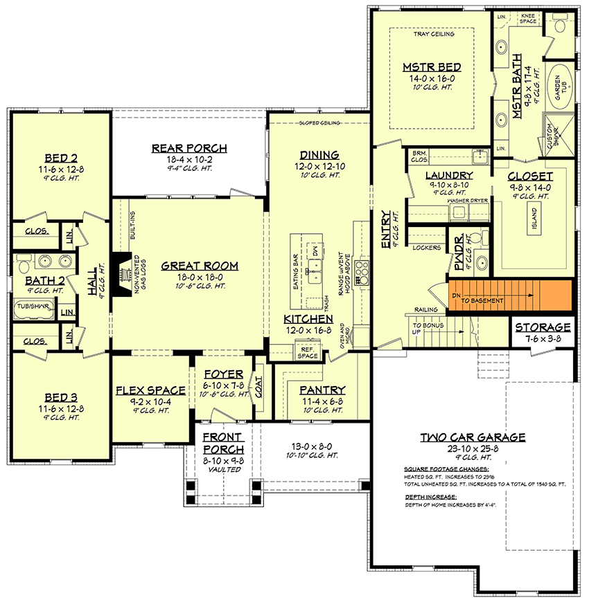 Plan 51806HZ: New American House Plan with Volume Ceilings Throughout - 2358 Sq Ft - Floor Plan - Main Floor - Basement Version - Country, Craftsman, New American